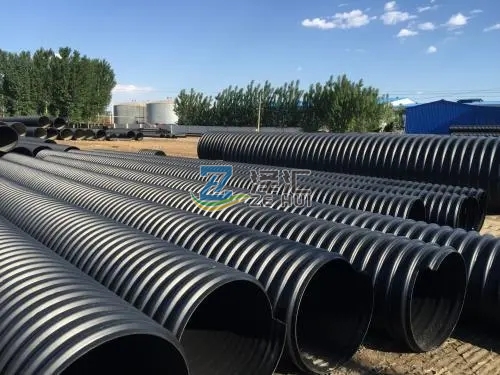 鋼帶增強(qiáng)螺旋波紋管