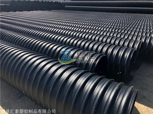 鋼帶增強螺旋波紋管