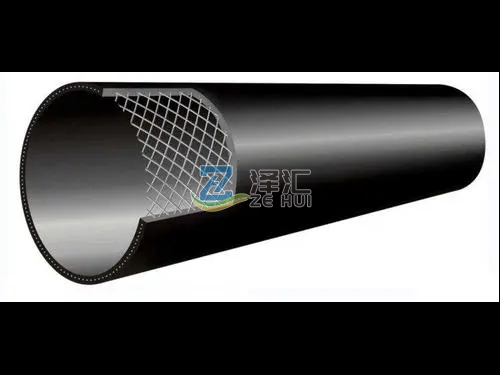 鋼絲網骨架塑料(聚乙烯)復合管