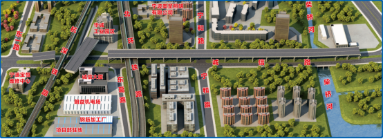 喜報(bào)！寧波項(xiàng)目橋梁鋼結(jié)構(gòu)工程成功中標(biāo)